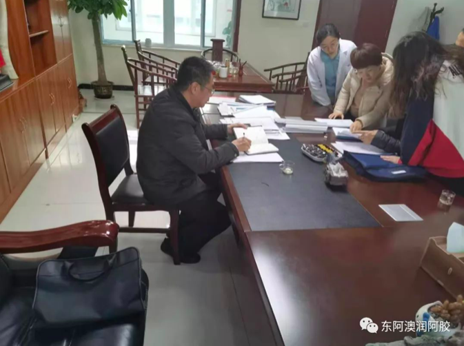 严格把关 国际品质—永利欢乐娱人城阿胶