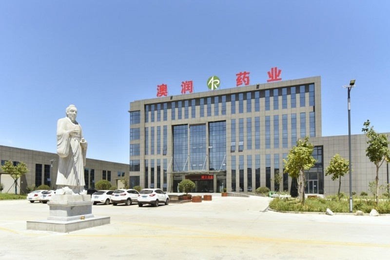 捷报！永利欢乐娱人城药业荣耀入选2024年山东省瞪羚企业榜单